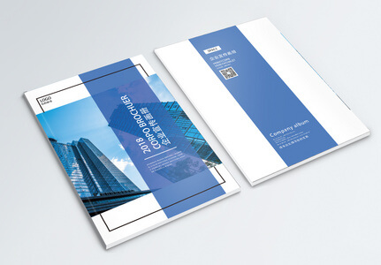 斯库家具有限公司