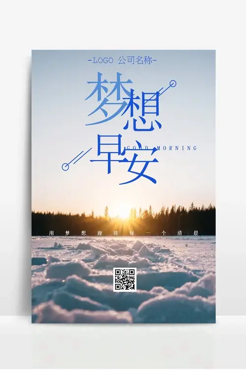 沙发定制效果图大全