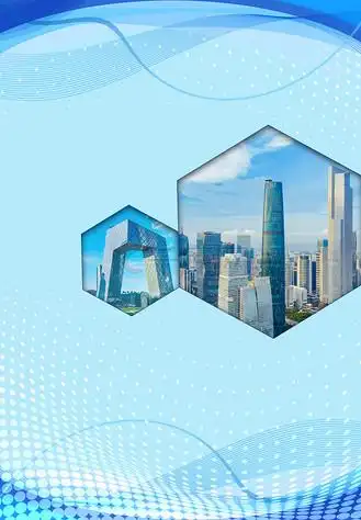 沙发定制效果图