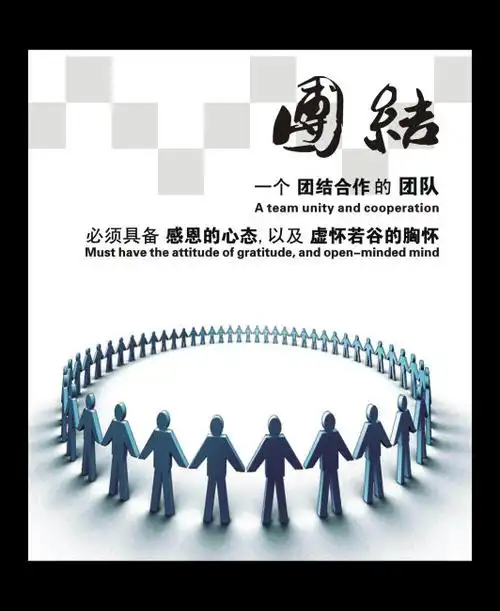 思库沙发在厦门有门店吗
