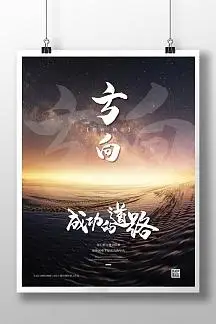 佛山布艺沙发品牌
