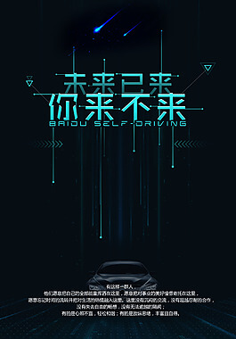 沙发设计图纸取样图