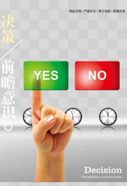 沙发设计图及说明