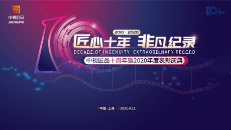 沙发设计参数一览表图片